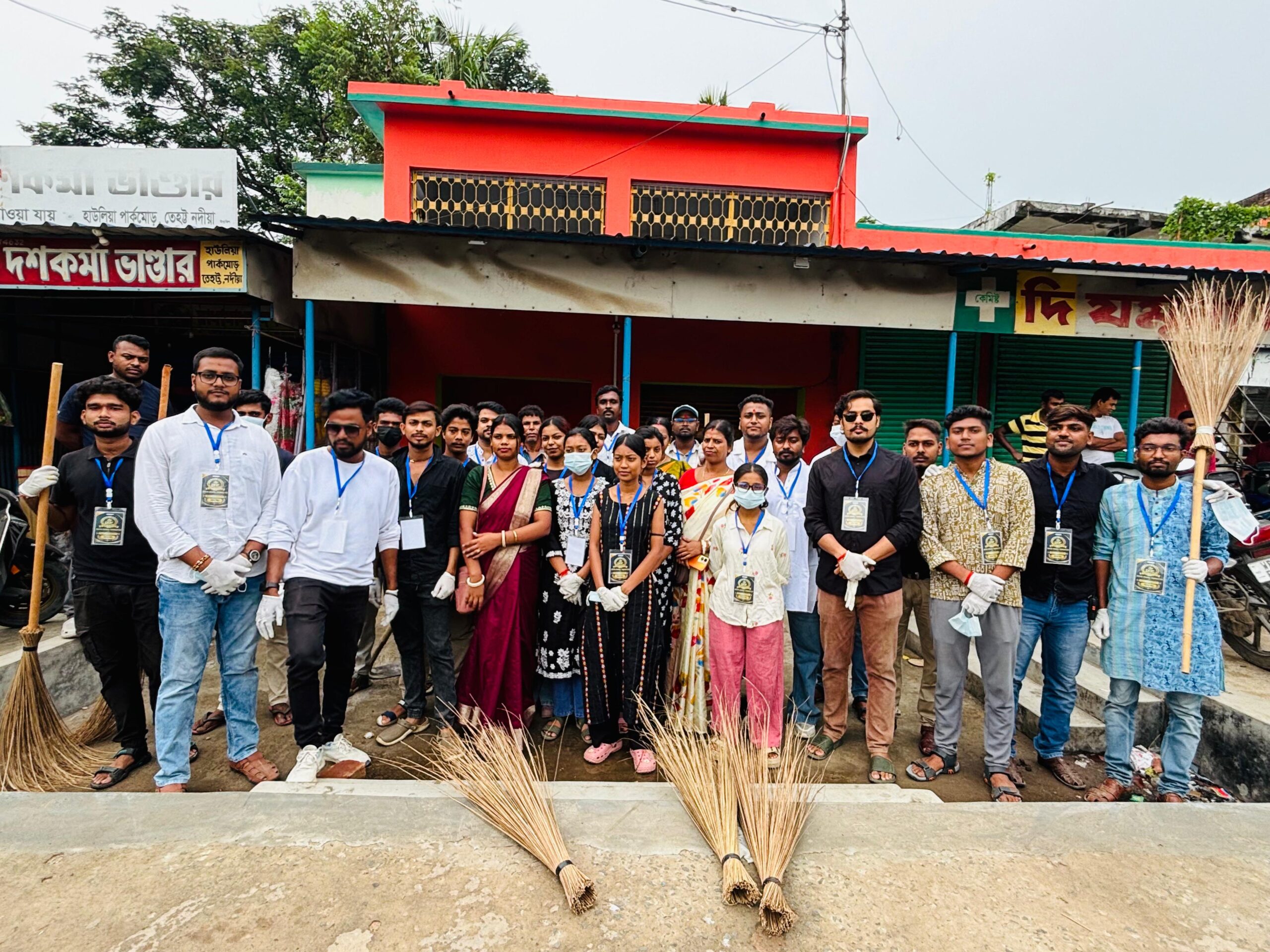 Clean City Mission Drive